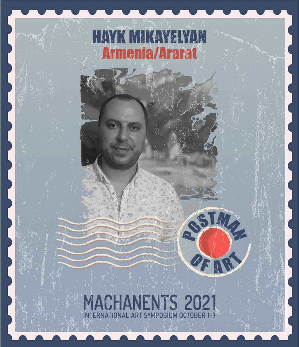 Айк Микаелян