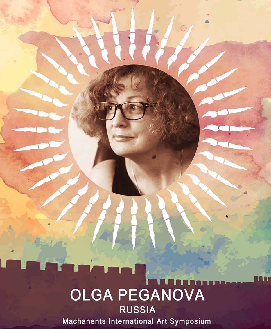 Olga Peganova