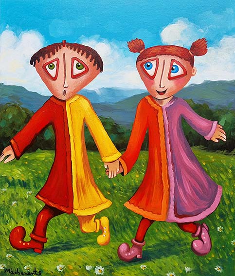 Մանկություն