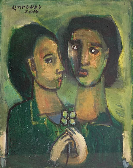 Couple With A Flower