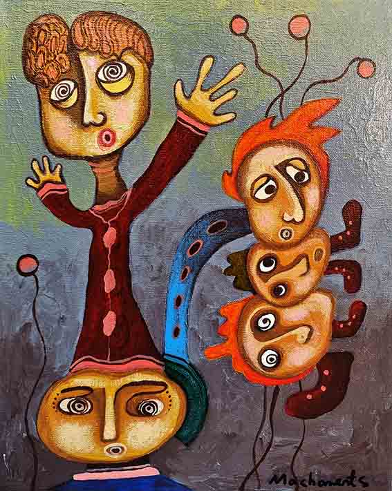 Человеческое дерево