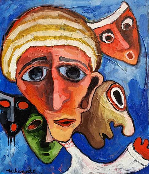 Маскированный