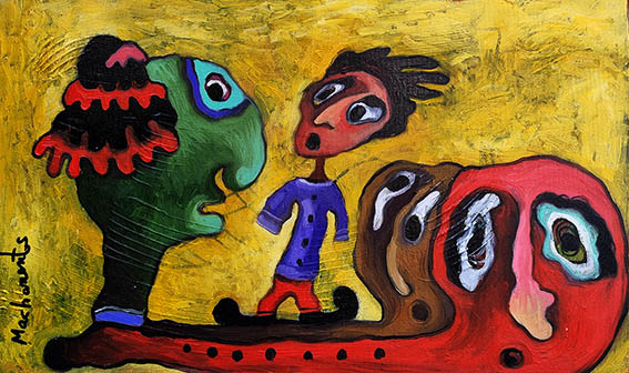 Дай отдохнуть ногам