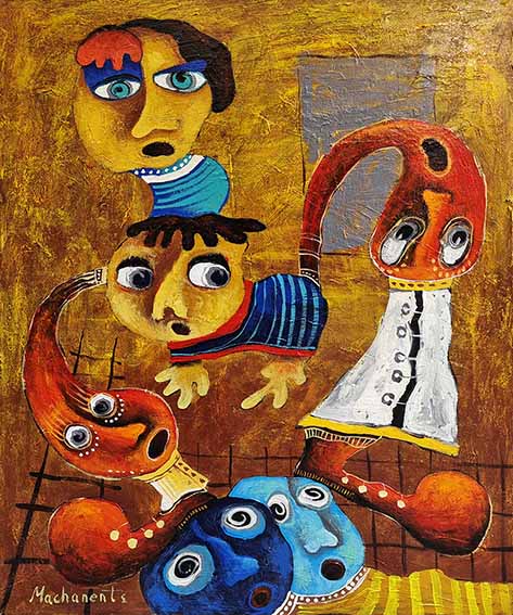 Парад людей