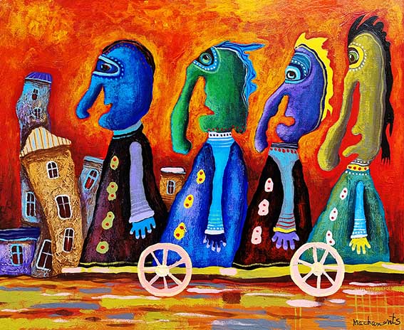 Քիթդ մի խոթիր ուրիշի գործերի մեջ