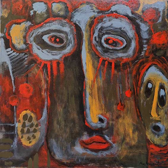 Թիկունքում