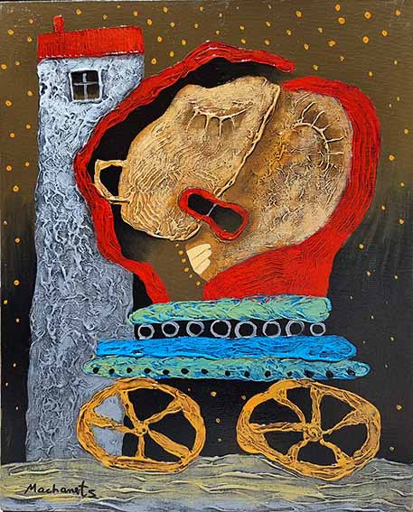 Վերջին համբույր