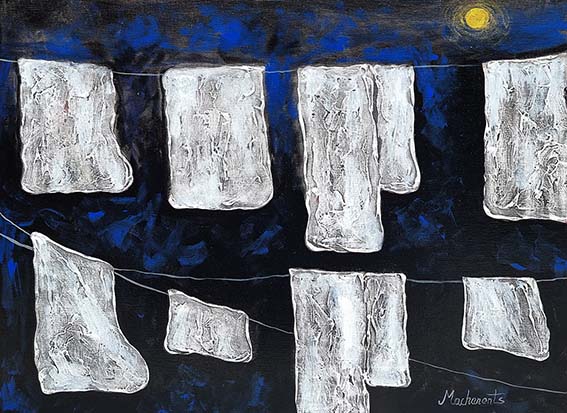 Стирка лунны